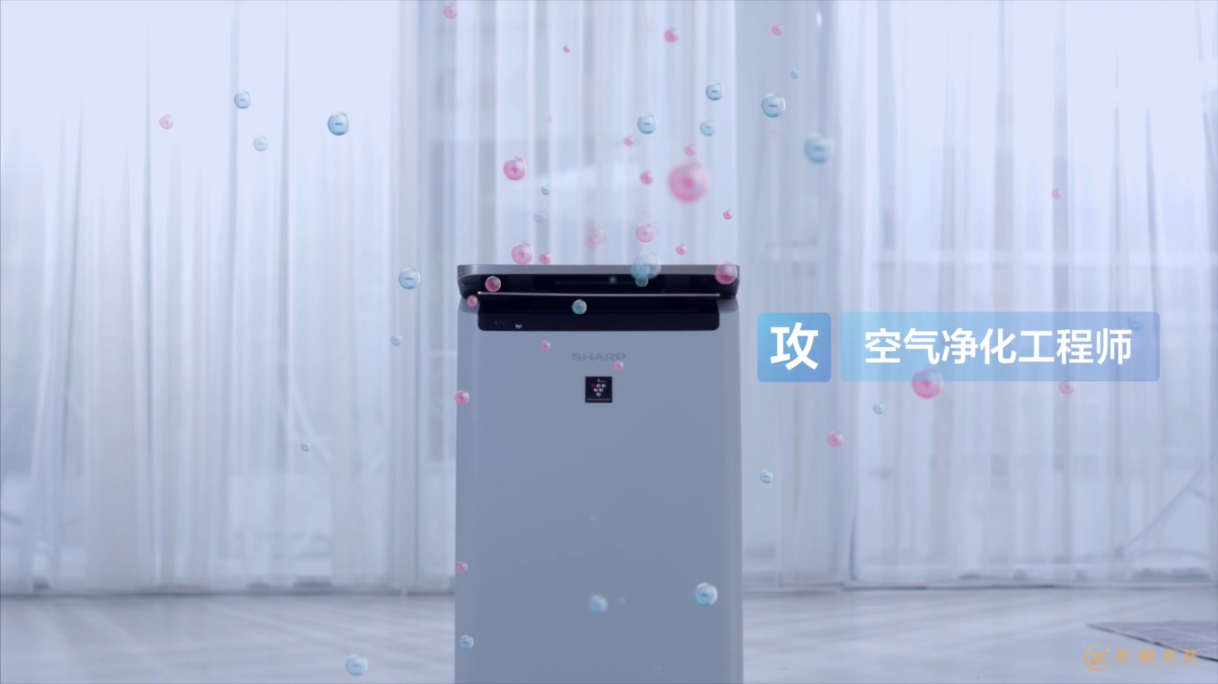 家電產(chǎn)品廣告片拍攝制作